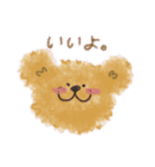 にじもこくまさん（個別スタンプ：12）