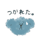 にじもこくまさん（個別スタンプ：14）
