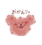 にじもこくまさん（個別スタンプ：16）