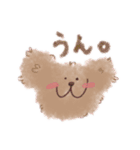 にじもこくまさん（個別スタンプ：17）