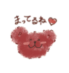 にじもこくまさん（個別スタンプ：18）