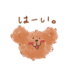 にじもこくまさん（個別スタンプ：19）