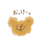 にじもこくまさん（個別スタンプ：20）
