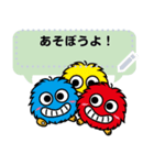 Talking Ropm（個別スタンプ：3）