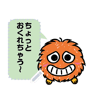 Talking Ropm（個別スタンプ：7）