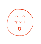 スタンP＾＾（個別スタンプ：3）