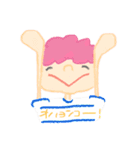 スタンP＾＾（個別スタンプ：4）