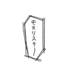 スタンP＾＾（個別スタンプ：6）