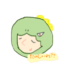 スタンP＾＾（個別スタンプ：19）