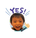 2歳eito∞語録（個別スタンプ：3）
