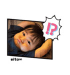 2歳eito∞語録（個別スタンプ：4）