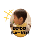 2歳eito∞語録（個別スタンプ：6）
