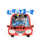 2歳eito∞語録（個別スタンプ：7）