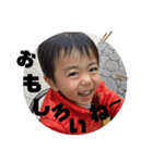 2歳eito∞語録（個別スタンプ：8）