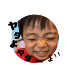 2歳eito∞語録（個別スタンプ：9）