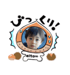 2歳eito∞語録（個別スタンプ：13）