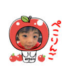 2歳eito∞語録（個別スタンプ：15）