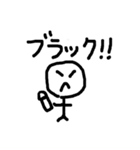 社会保険労務士が使う雑なスタンプ（個別スタンプ：37）