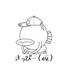 さっぴー(仮)の日常 vol 1（個別スタンプ：1）