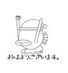 さっぴー(仮)の日常 vol 1（個別スタンプ：2）