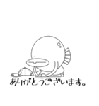 さっぴー(仮)の日常 vol 1（個別スタンプ：4）