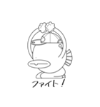 さっぴー(仮)の日常 vol 1（個別スタンプ：9）