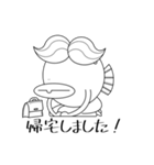 さっぴー(仮)の日常 vol 1（個別スタンプ：14）