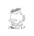 さっぴー(仮)の日常 vol 1（個別スタンプ：16）
