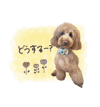 ♡みほ様（個別スタンプ：9）