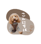 ♡みほ様（個別スタンプ：16）