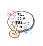 茶丸君のスタンプ（個別スタンプ：8）