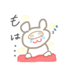 たぬき 時々よわい（個別スタンプ：1）