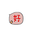 毎日使えるωかわいいネコご挨拶(^˵◕ω◕˵^)（個別スタンプ：1）