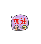 毎日使えるωかわいいネコご挨拶(^˵◕ω◕˵^)（個別スタンプ：16）