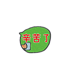 毎日使えるωかわいいネコご挨拶(^˵◕ω◕˵^)（個別スタンプ：19）