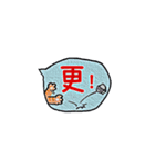 毎日使えるωかわいいネコご挨拶(^˵◕ω◕˵^)（個別スタンプ：20）