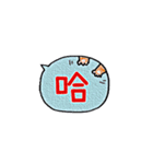 毎日使えるωかわいいネコご挨拶(^˵◕ω◕˵^)（個別スタンプ：22）