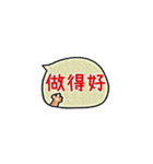 毎日使えるωかわいいネコご挨拶(^˵◕ω◕˵^)（個別スタンプ：25）