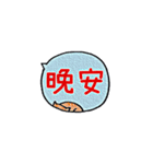 毎日使えるωかわいいネコご挨拶(^˵◕ω◕˵^)（個別スタンプ：27）