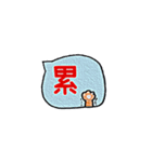 毎日使えるωかわいいネコご挨拶(^˵◕ω◕˵^)（個別スタンプ：28）