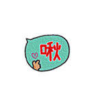 毎日使えるωかわいいネコご挨拶(^˵◕ω◕˵^)（個別スタンプ：29）