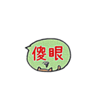 毎日使えるωかわいいネコご挨拶(^˵◕ω◕˵^)（個別スタンプ：32）