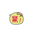 毎日使えるωかわいいネコご挨拶(^˵◕ω◕˵^)（個別スタンプ：36）