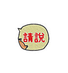毎日使えるωかわいいネコご挨拶(^˵◕ω◕˵^)（個別スタンプ：39）