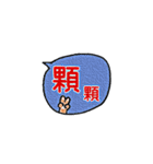 毎日使えるωかわいいネコご挨拶(^˵◕ω◕˵^)（個別スタンプ：40）