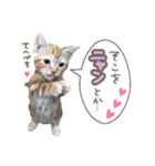 やさかさんちのはるちゃん（個別スタンプ：12）