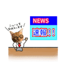 やさかさんちのはるちゃん（個別スタンプ：15）