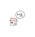 人を不安にさせないスタンプ。（個別スタンプ：2）