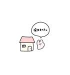 人を不安にさせないスタンプ。（個別スタンプ：3）