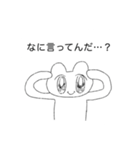 疲れたウサギちゃん（個別スタンプ：23）